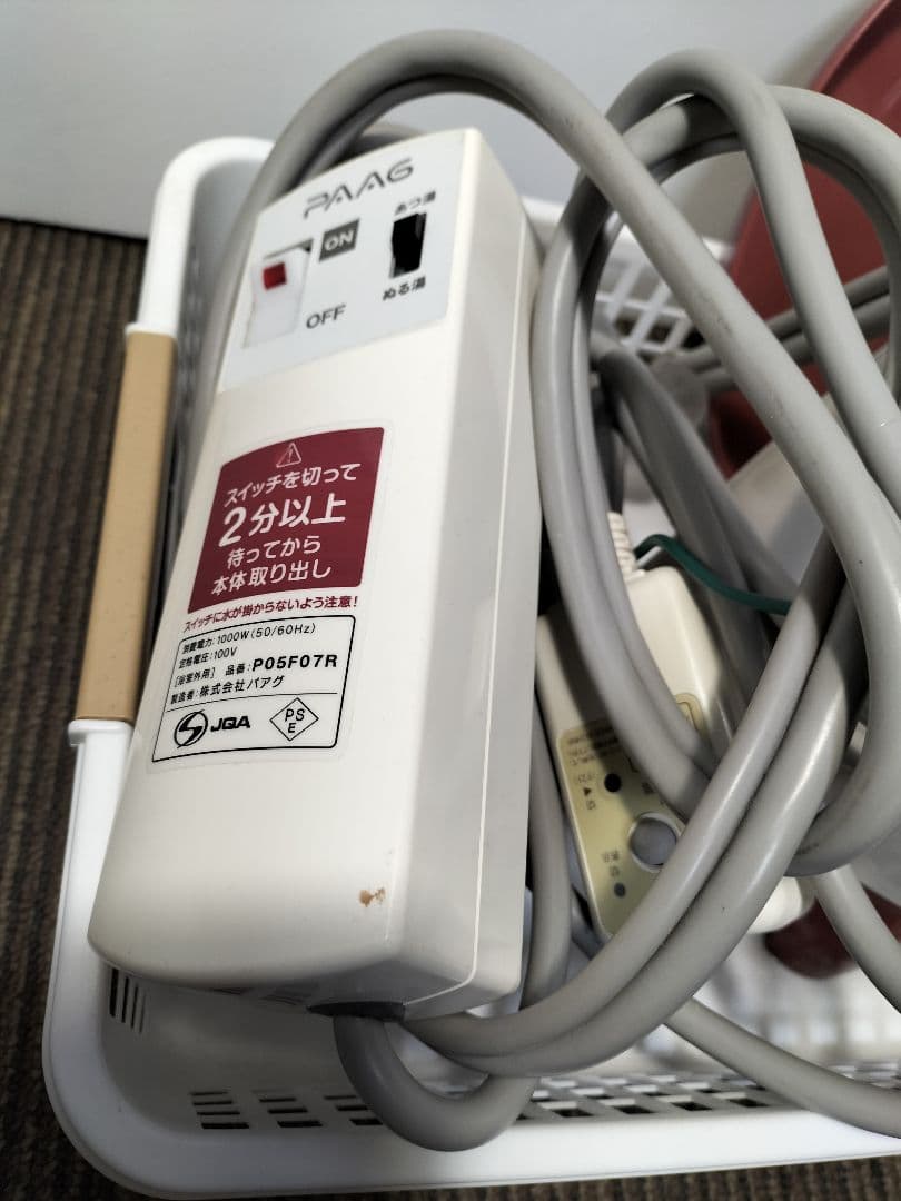 P05F07R 風呂バンス1000 バスヒーター 湯沸し器