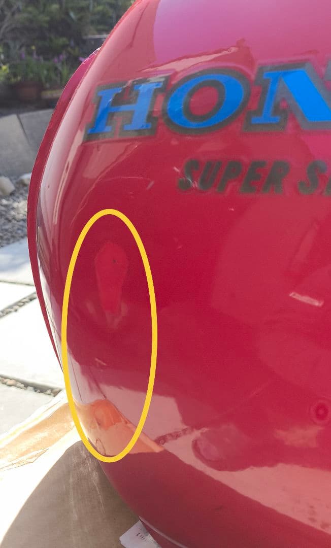 ホンダGB250 クラブマン タンク