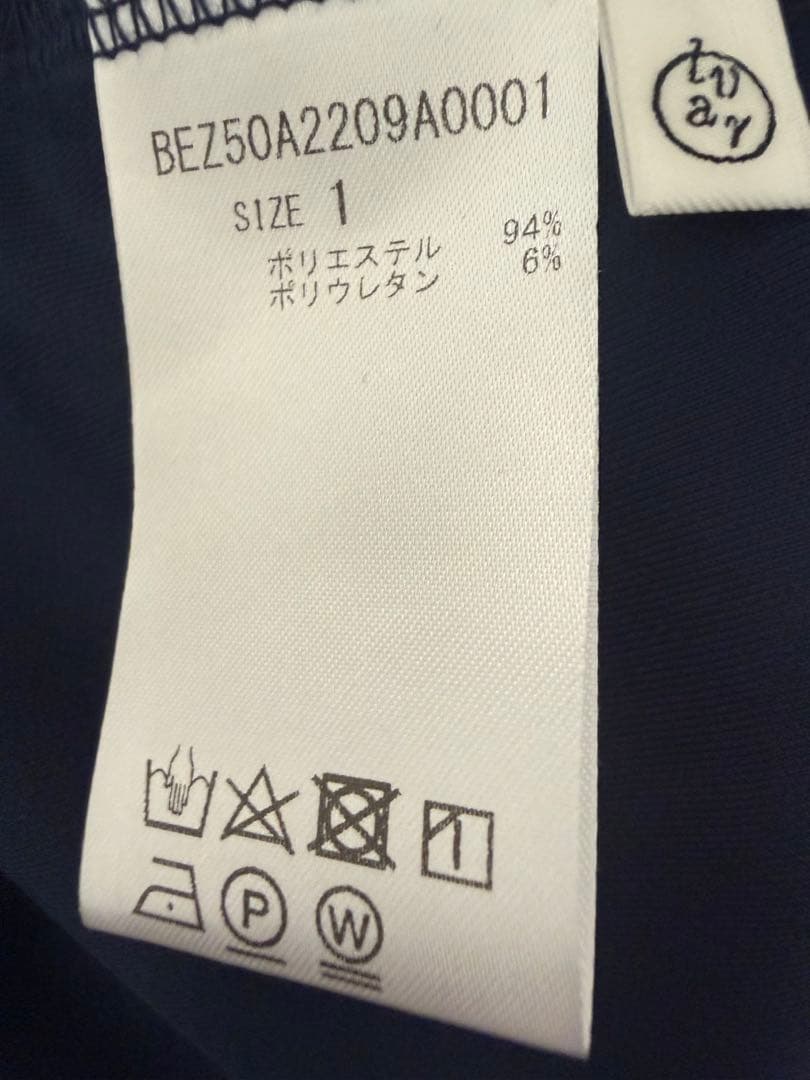 長袖　ビアズリーワンピース　ネイビー　size1