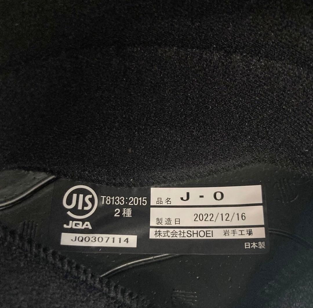 SHOEI JO マットブラック Mサイズ