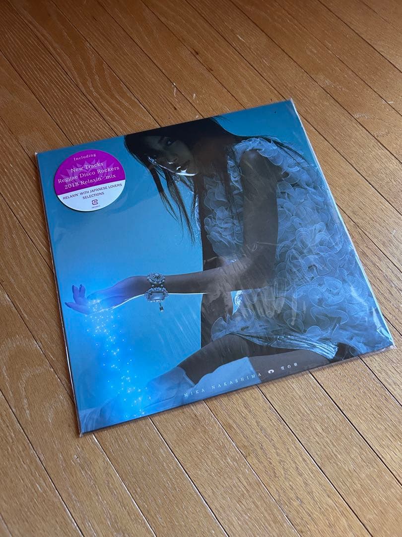 中島 美嘉 雪の華 ラヴァーズバージョンレコード RELAXIN LOVERS