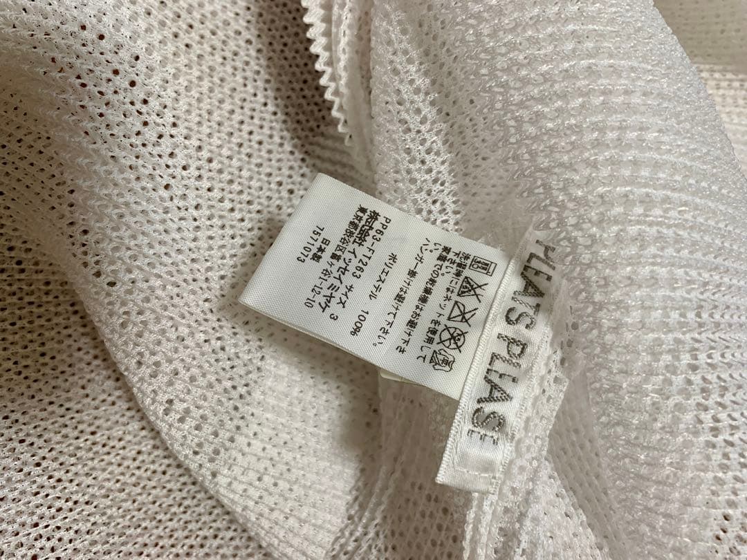 PLEATS PLEASE バルーンスリーブ　メッシュチュニック