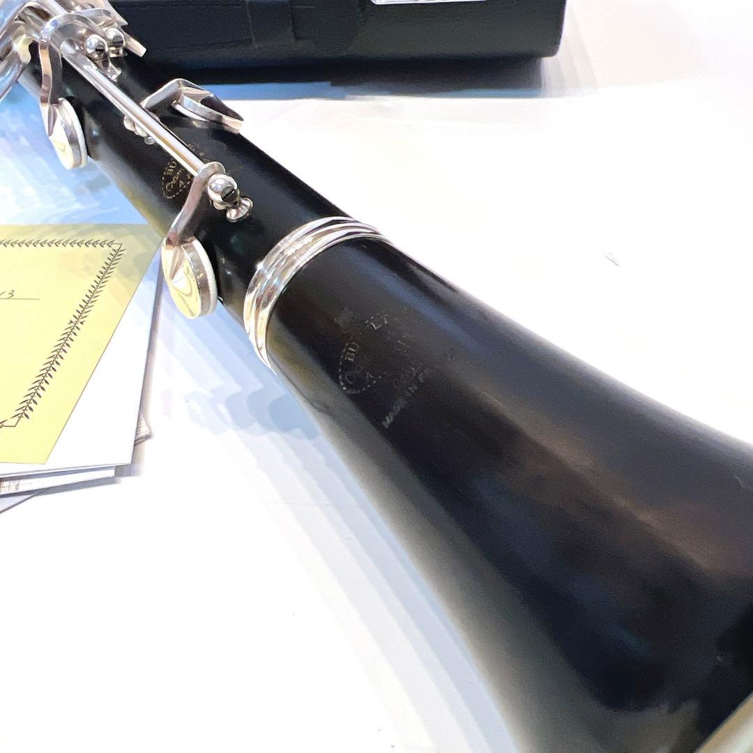 『楽器店にてメンテナンス済み』Buffet Crampon グラナディラ　E13