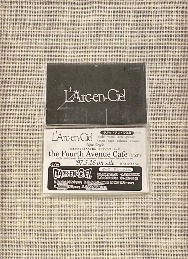L'Arc-en-Ciel デモテープ 非売品 カセット hyde ラルク 2本