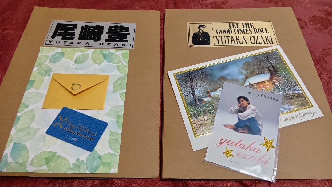 尾崎 豊 さん　Edge Of Street