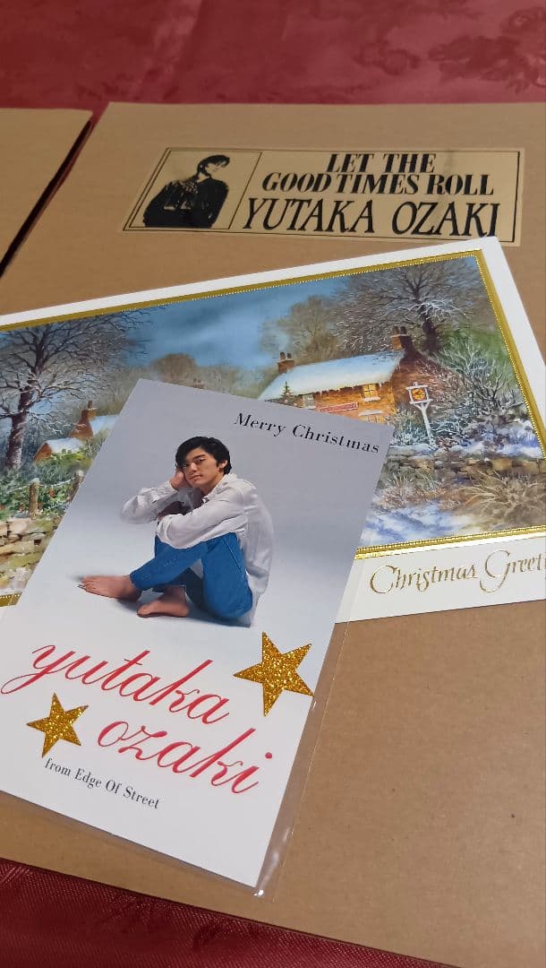 尾崎 豊 さん　Edge Of Street