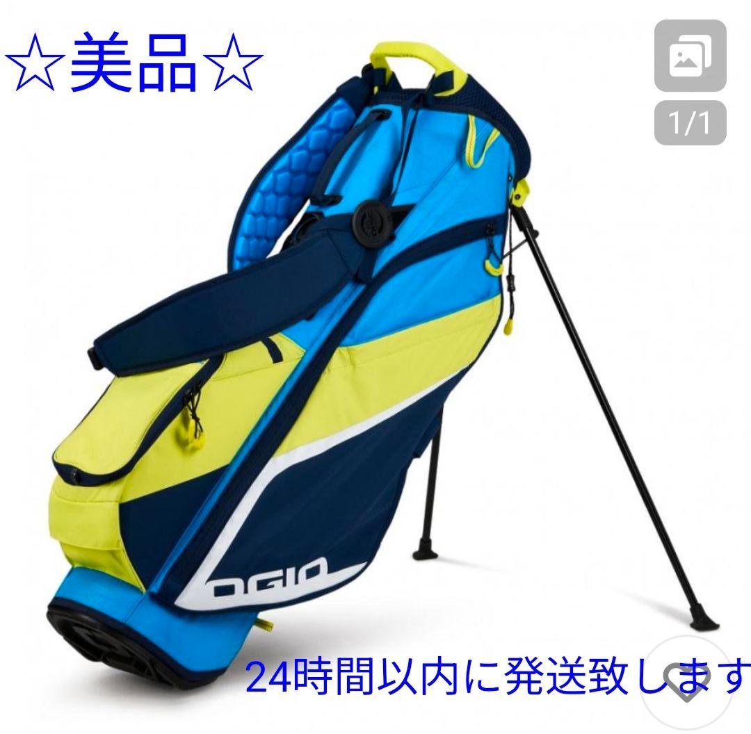 ☆美品☆レアカラー☆OGIO オジオ　キャディバッグ