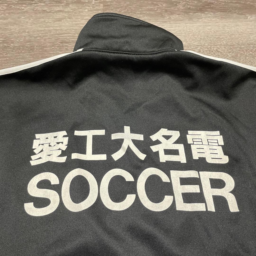 激レア ヴィンテージ デサント製アディダス 愛工大名電サッカー部 ジャージ