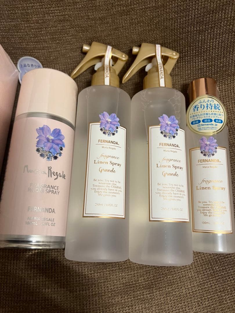 フェルナンダ　マリアリゲル