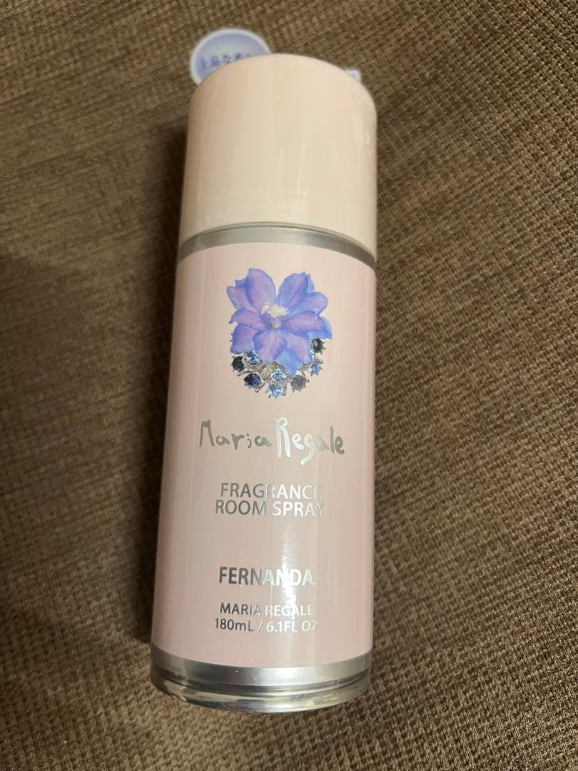 フェルナンダ　マリアリゲル