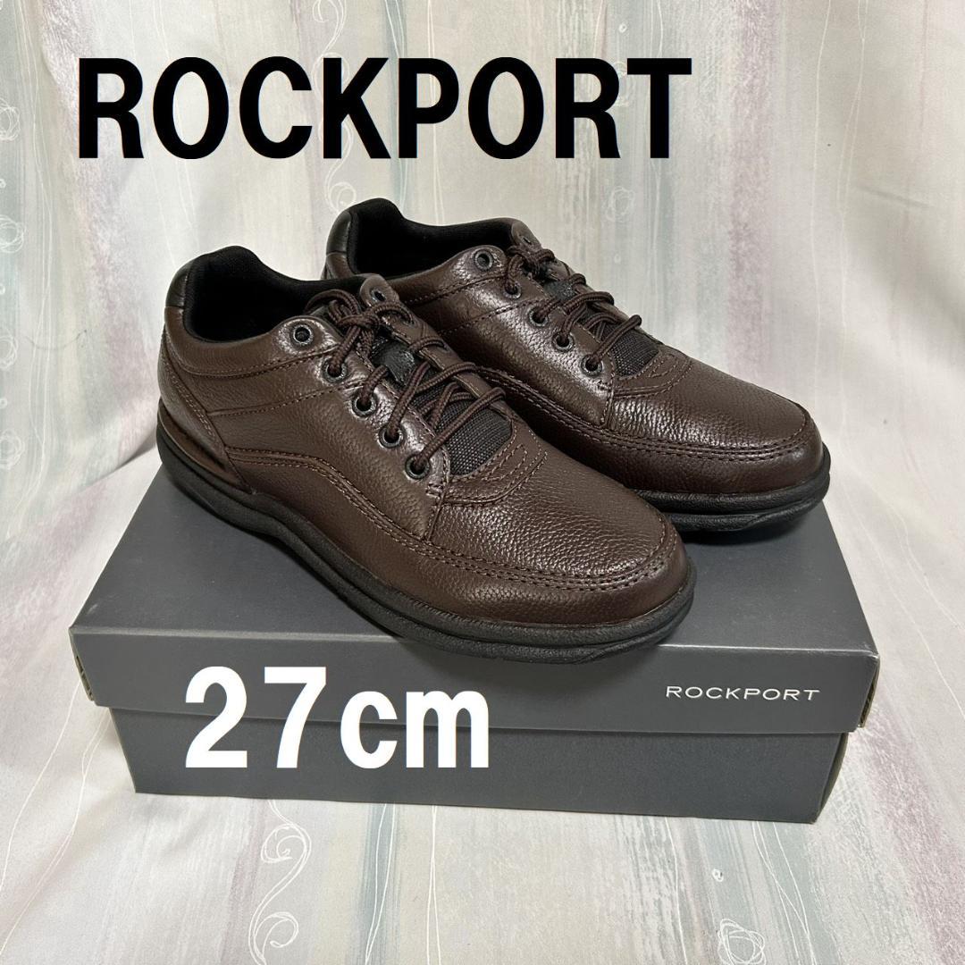 ロックポート ROCKPORT ワールドツアー クラシック （ブラウン）