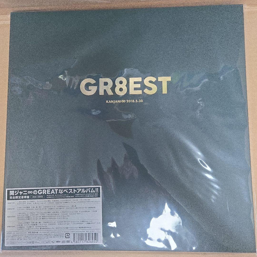 関ジャニ∞のGREATなベストアルバム！！