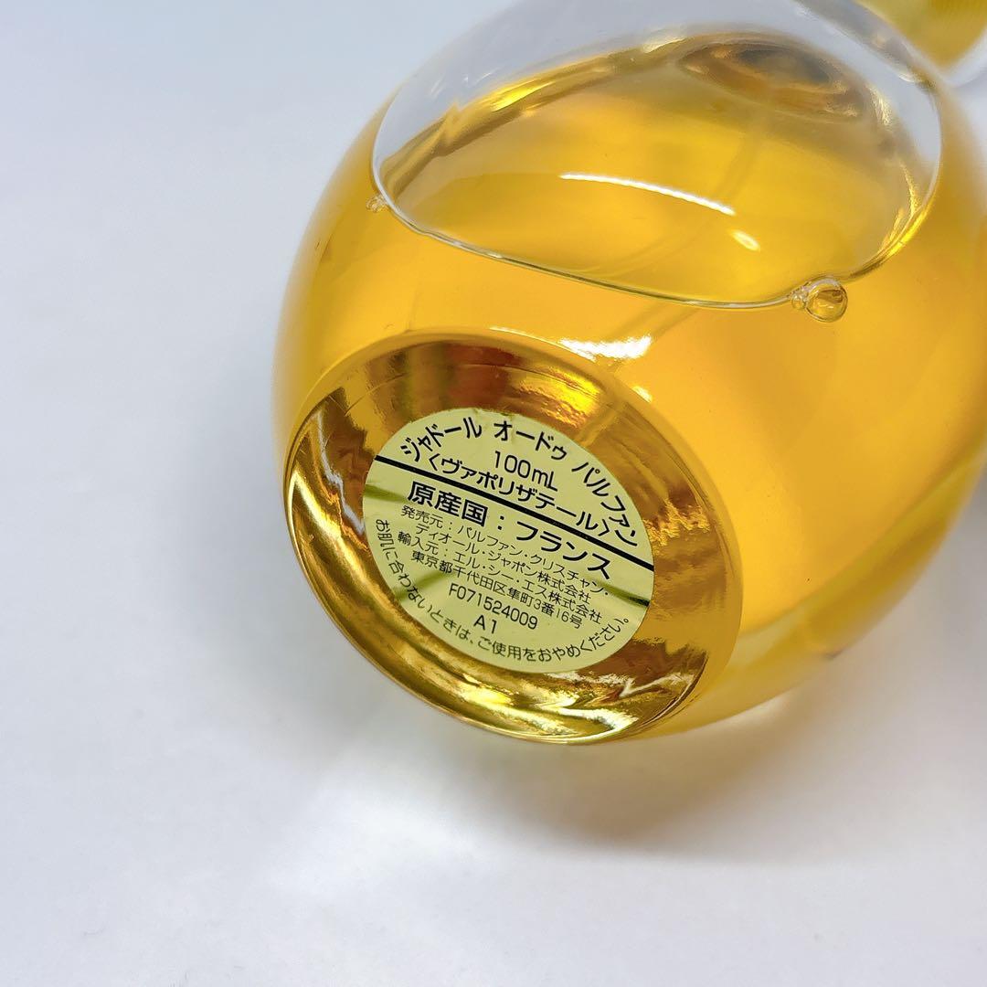 Dior ディオール ジャドール オードパルファム 100ml