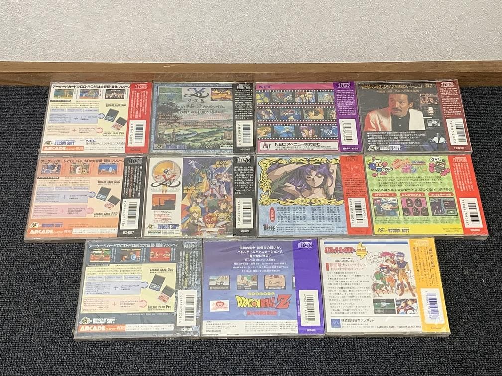 【当時物】CD-ROM2　未使用・未開封品　セット