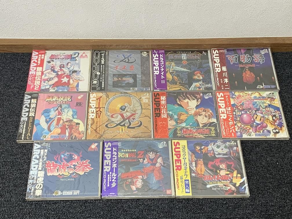 【当時物】CD-ROM2　未使用・未開封品　セット