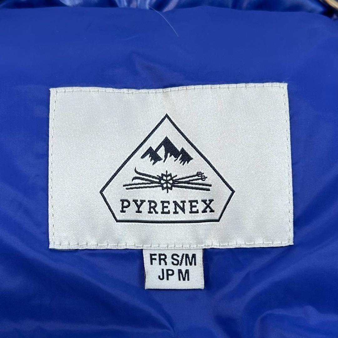 未使用級 Pyrenex ピレネックス ダウンベスト 肉厚 M