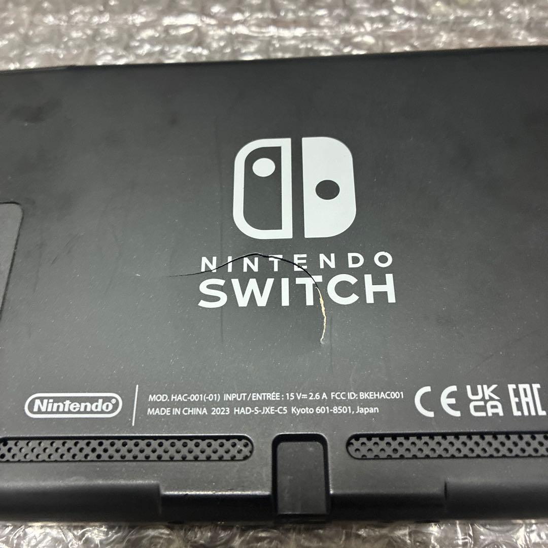 1 Nintendo Switch 本体　ジャンク