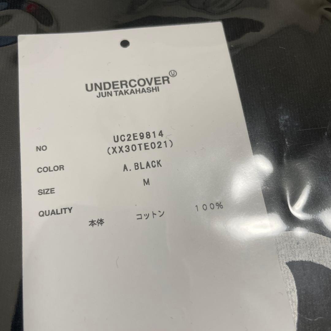 HUMAN MADE UNDERCOVER Graphic Tシャツ Mサイズ