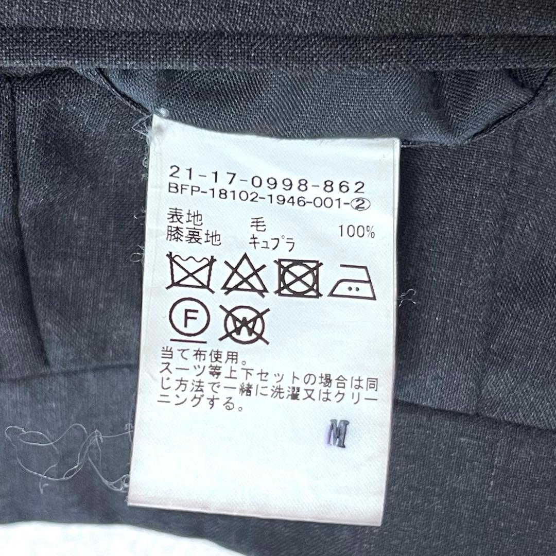 BEAMS F スーツ セットアップ ダークグレー サイズ50 8R
