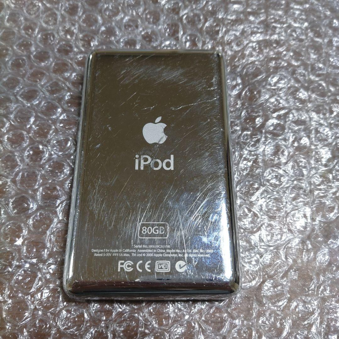 アイポッドクラシック　MA450J　管理ナンバー6655