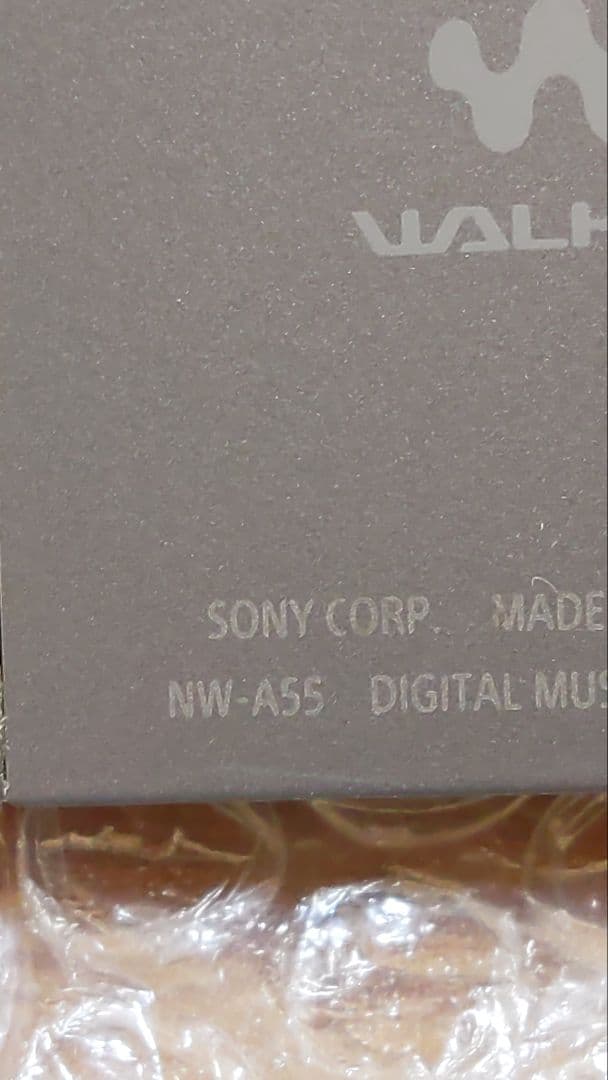 ソニーウォークマン　NW−A55　管理ナンバー6562