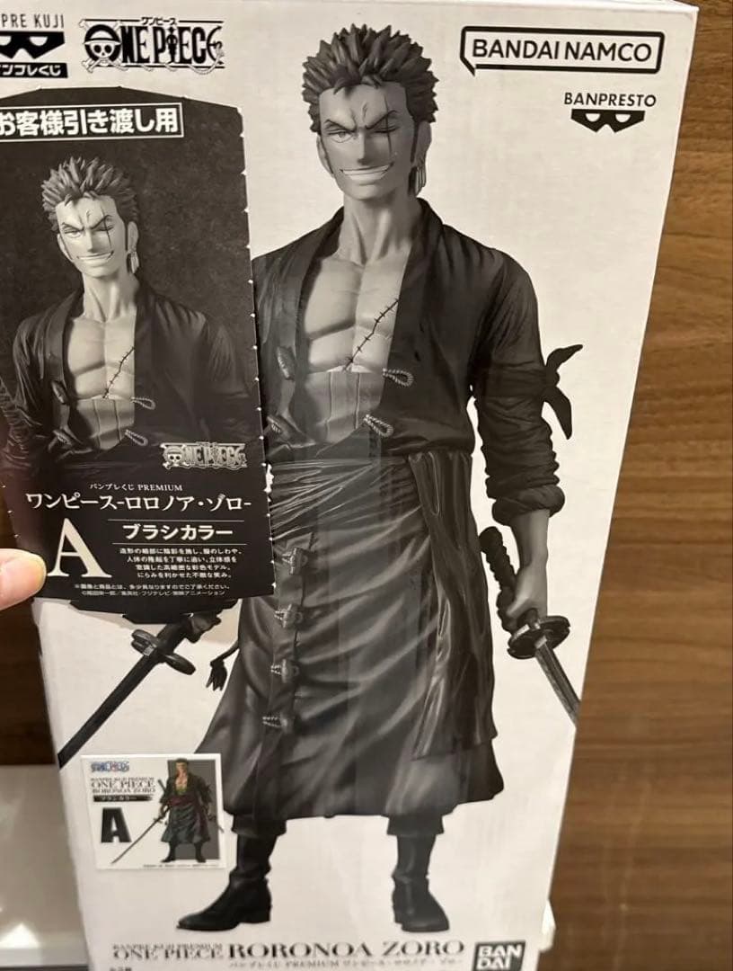 ワンピース　フィギュア　バンプレくじ　ゾロ　A賞