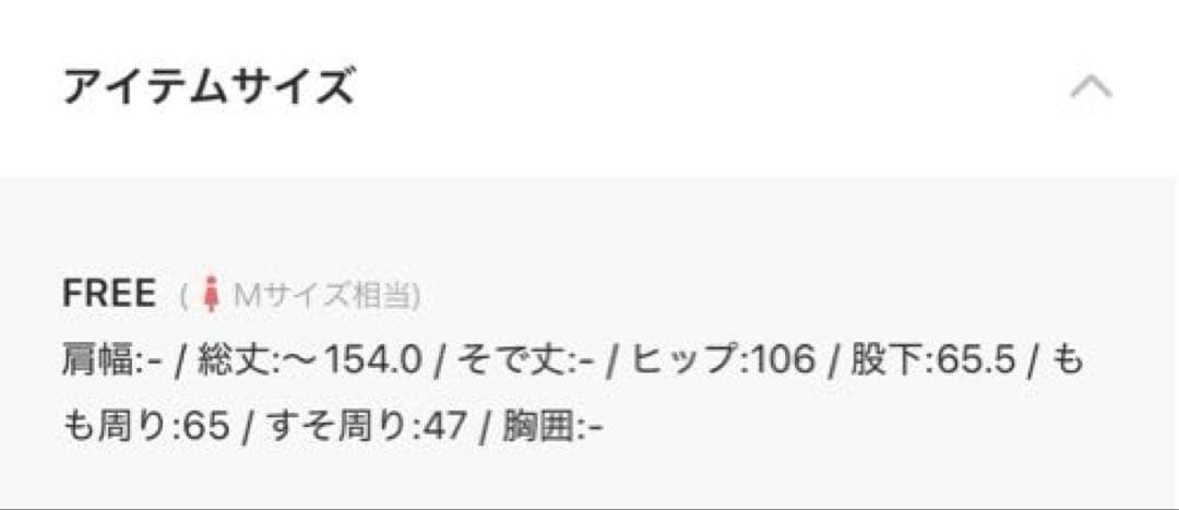 DouDou【新色追加/WEB限定】ミドルオンスデニムサロペット