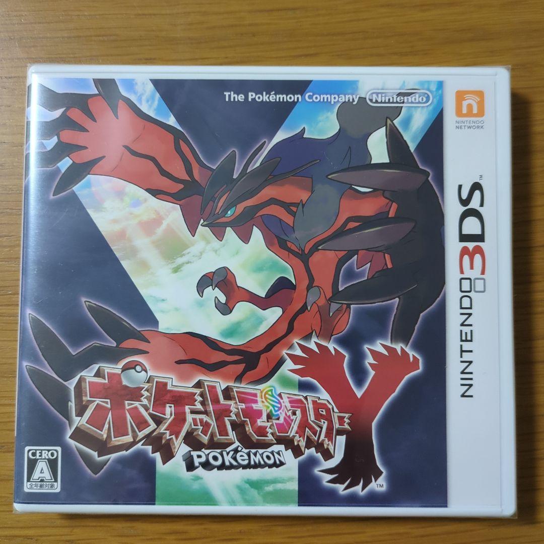 3DS ポケットモンスター XY オメガルビーアルファサファイア サンムーン