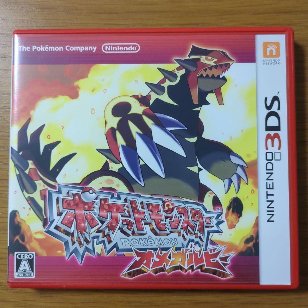 3DS ポケットモンスター XY オメガルビーアルファサファイア サンムーン