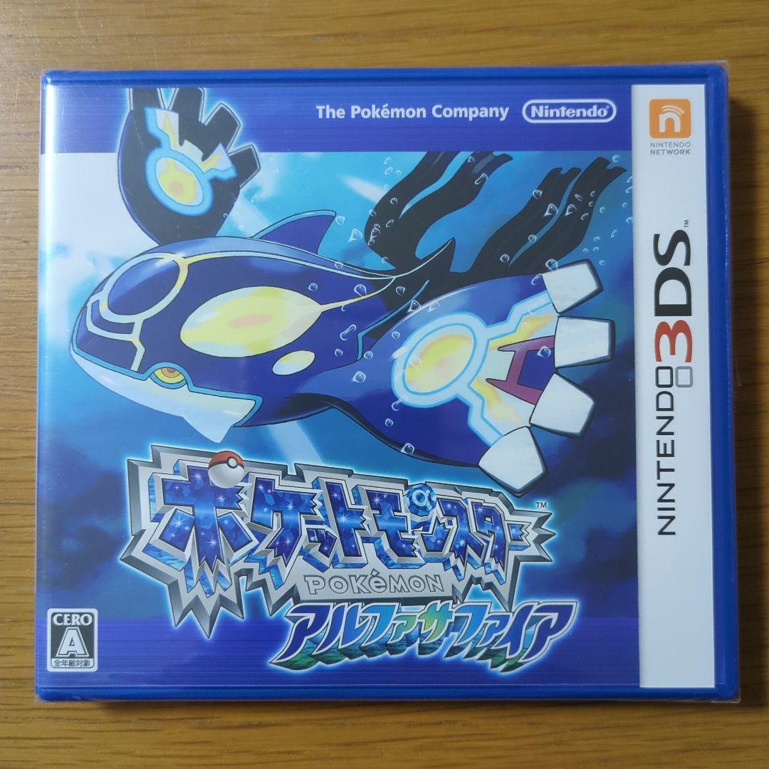 3DS ポケットモンスター XY オメガルビーアルファサファイア サンムーン