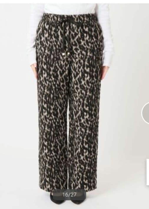スピックアンドスパンヴィアンレオパード柄 パンツ