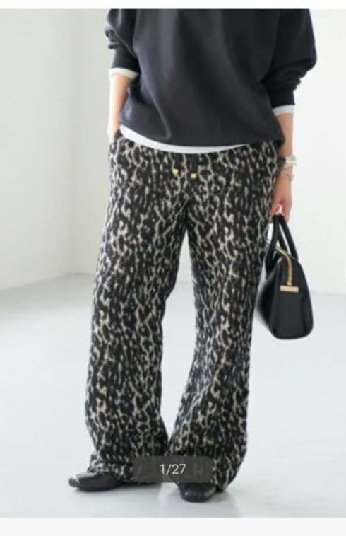 スピックアンドスパンヴィアンレオパード柄 パンツ