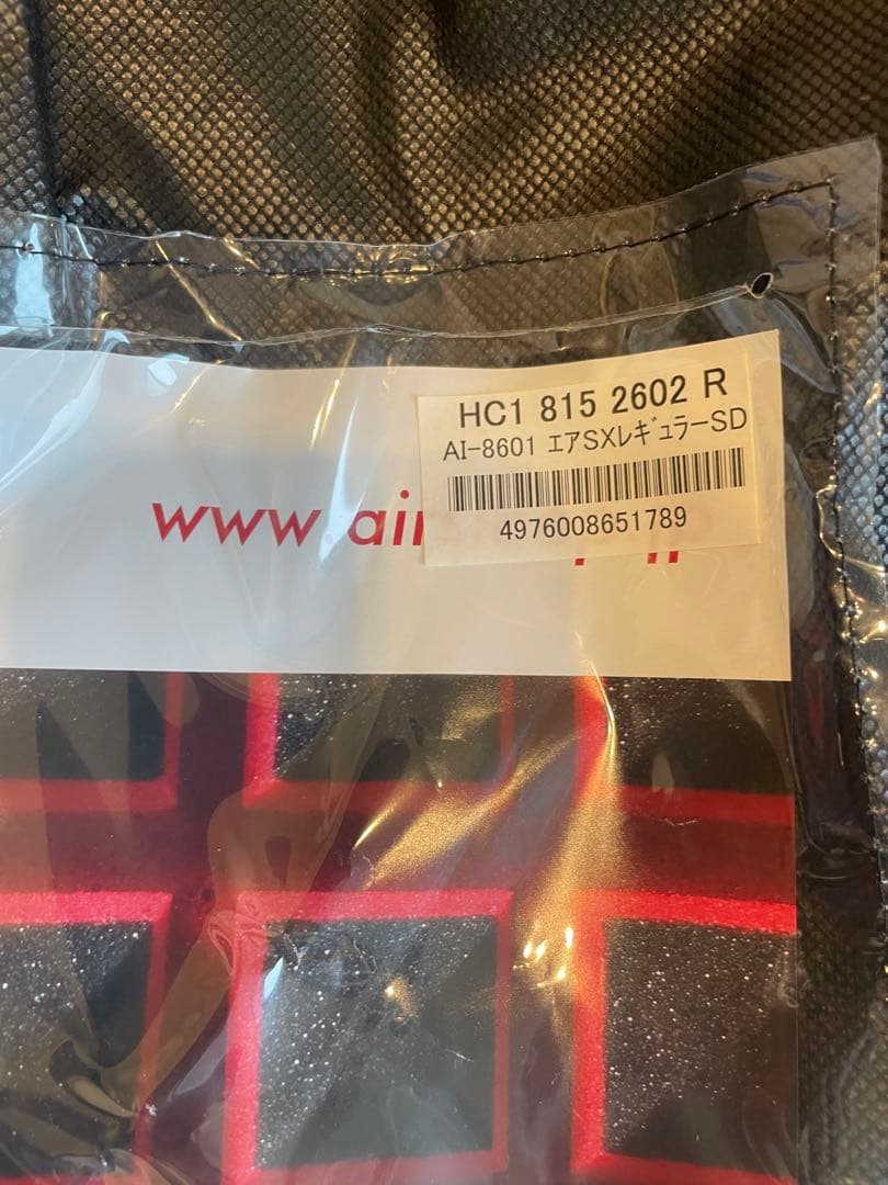 美品❣️西川マットレス セミダブルエアーSX 大谷翔平トート カバー付き