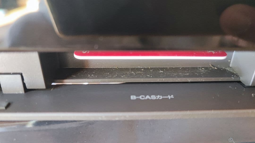 ジャンク　ソニー ブルーレイレコーダーBDZ-FT3000 3TB