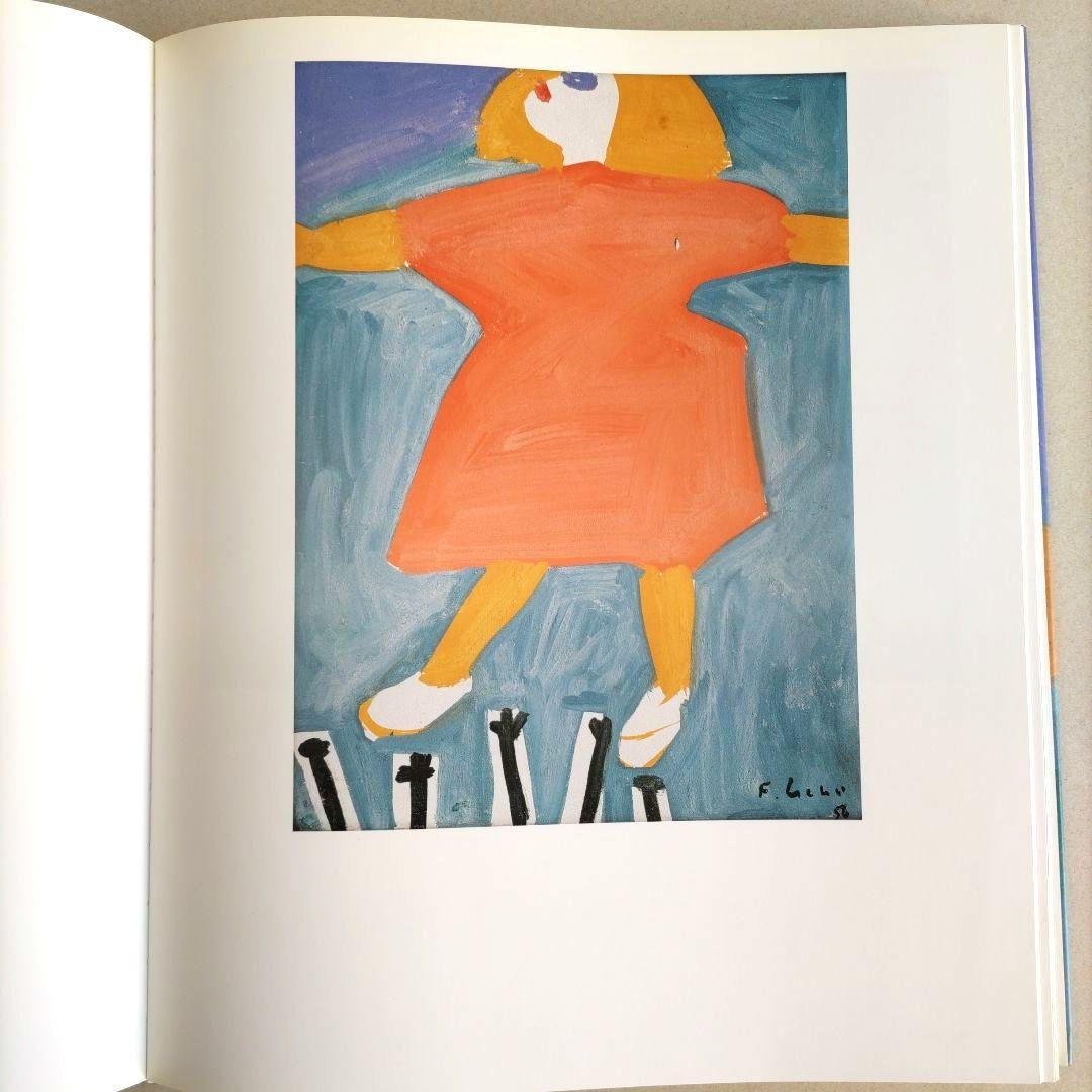 Ferdinand Gehr 1896–1996/フェルディナント・ゲール 画集