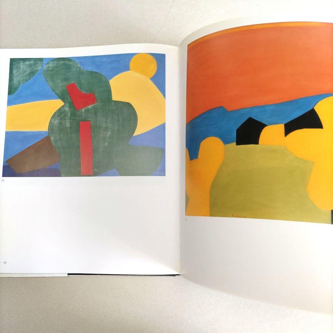 Ferdinand Gehr 1896–1996/フェルディナント・ゲール 画集