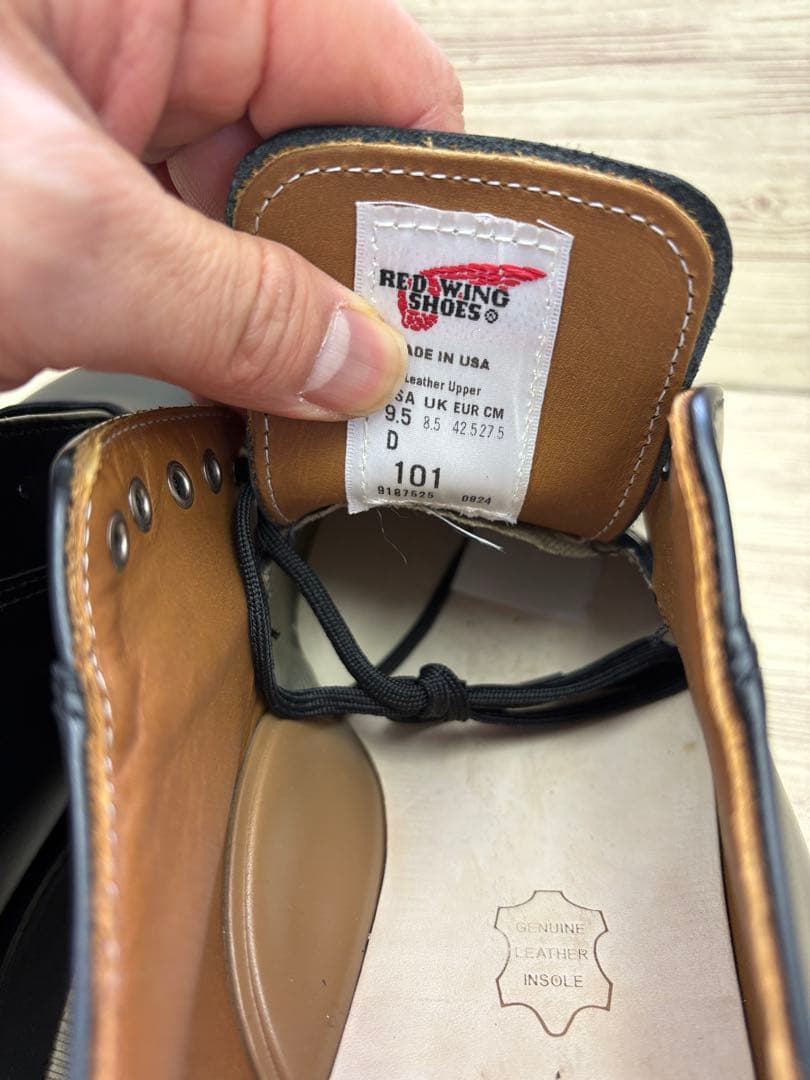 RED WING　101 POSTMAN OXFORD ポストマン