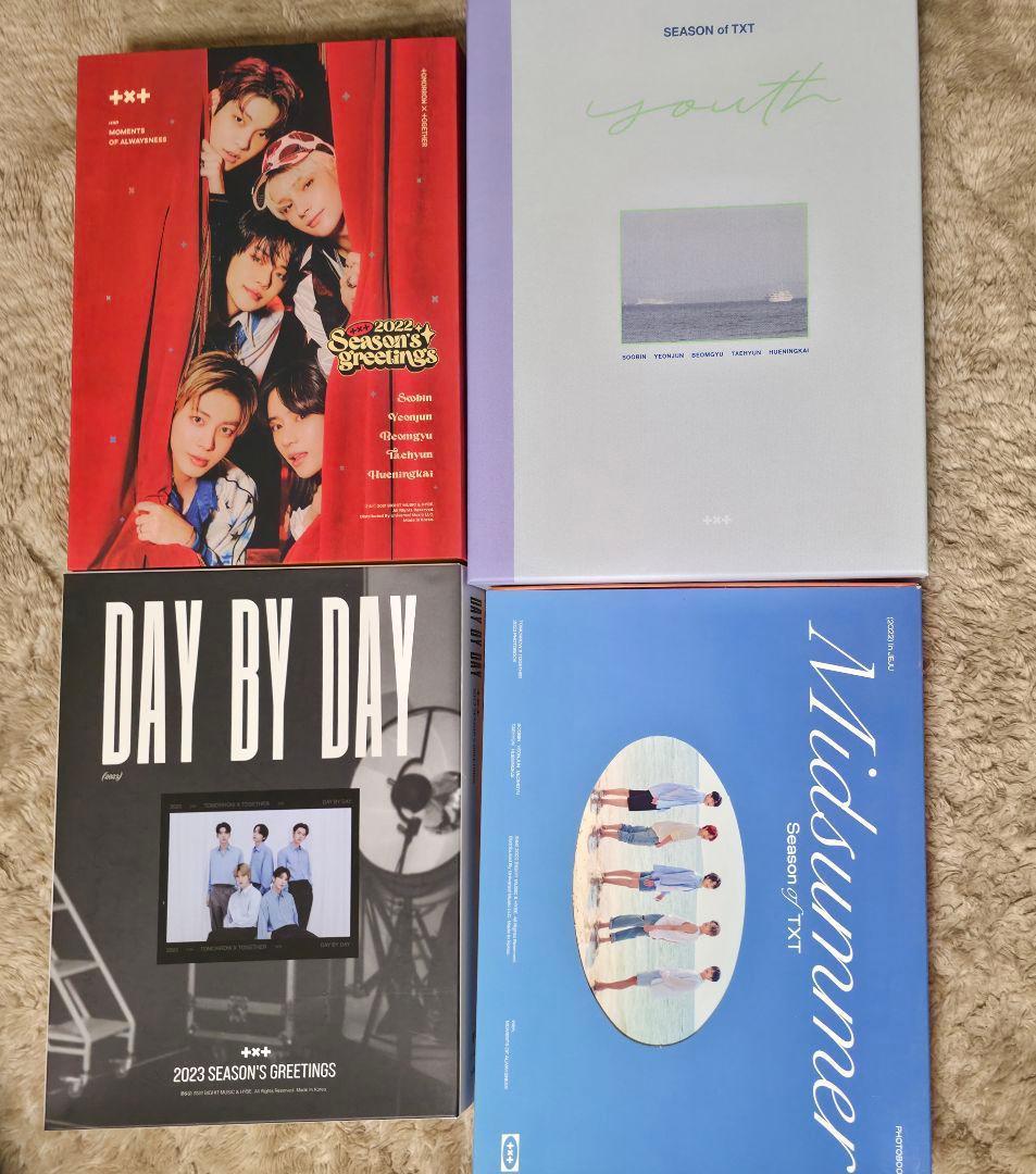 TXT シーグリ サマパケ セット