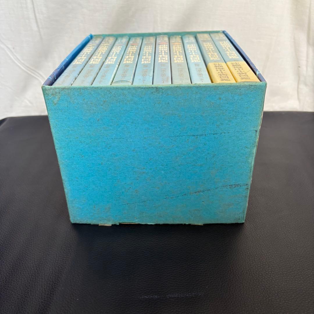 沖縄海中生物図鑑 全10巻セット