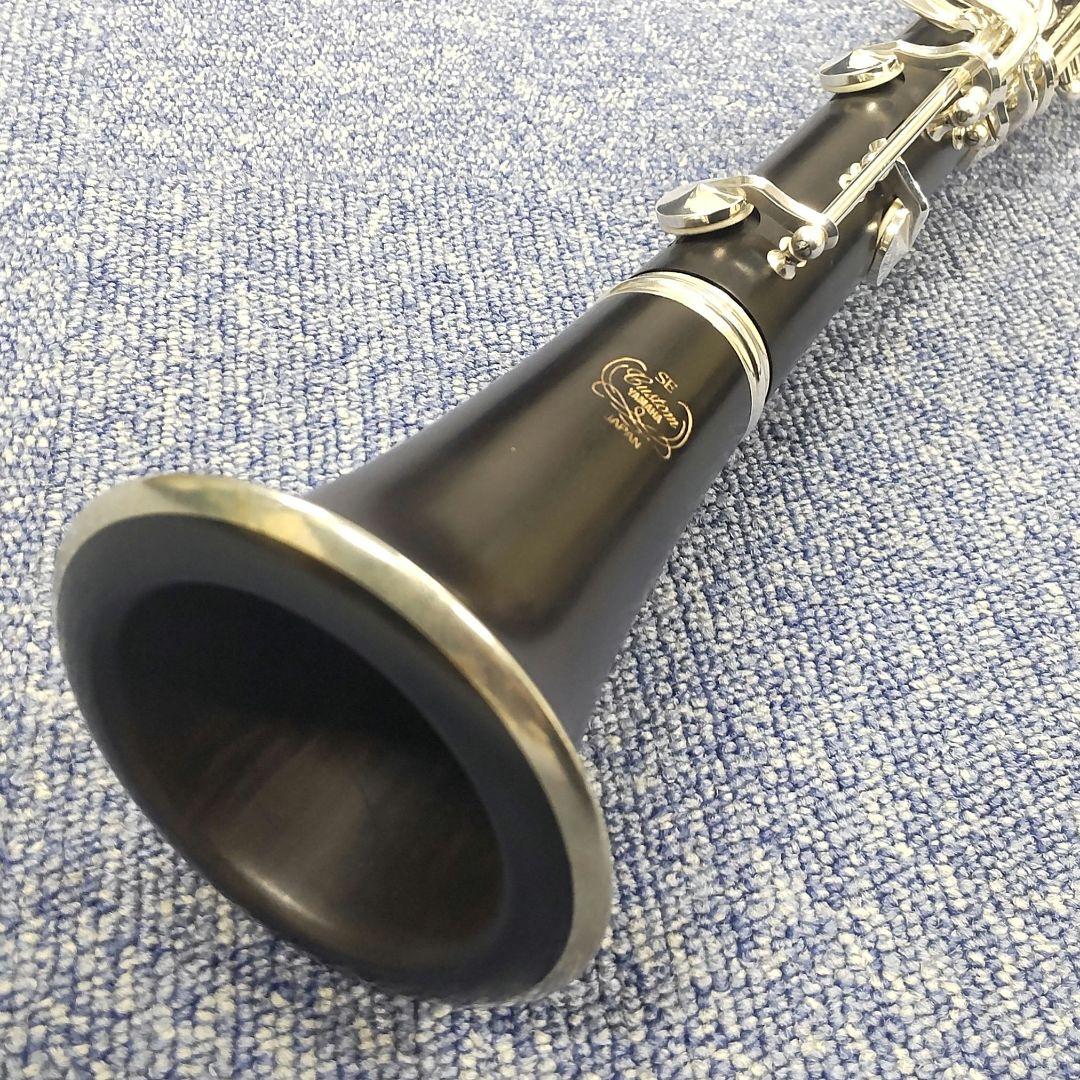 【YAMAHA Custom SE / YCL-853Ⅱ】B♭クラリネット