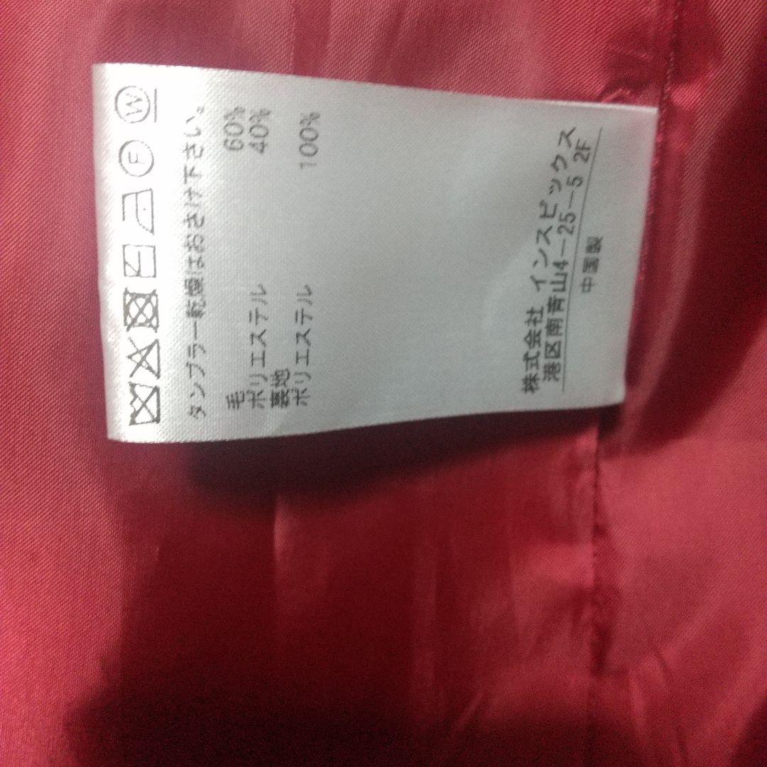 Thomas Magpie バッファローチェックコート