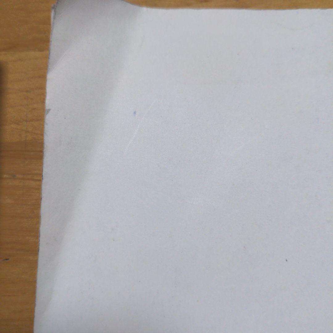 GRE数学完全攻略 上下セット 2021年度版　ジェイマス　JMATH