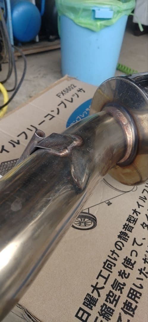 GDB マフラー　フジツボ RM-01A