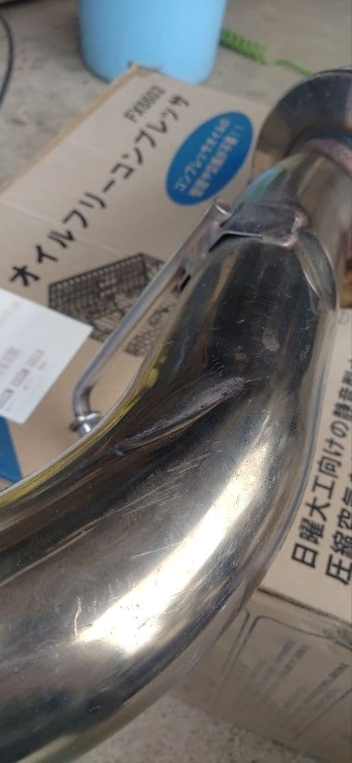 GDB マフラー　フジツボ RM-01A