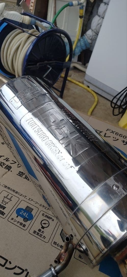 GDB マフラー　フジツボ RM-01A