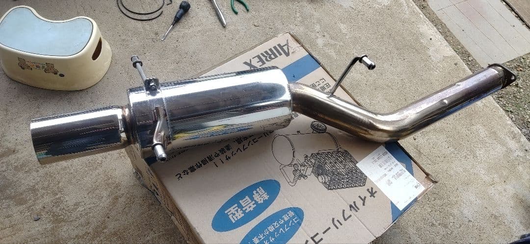 GDB マフラー　フジツボ RM-01A