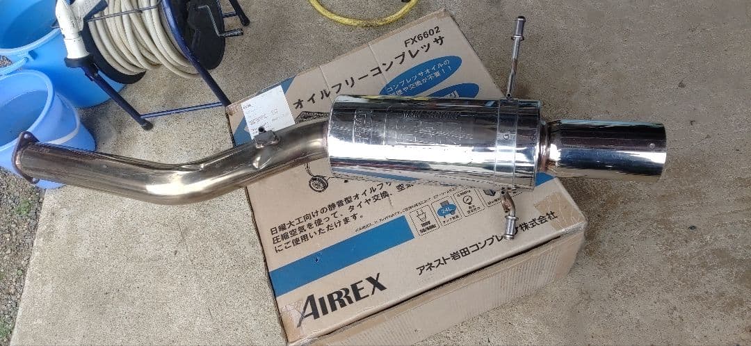 GDB マフラー　フジツボ RM-01A