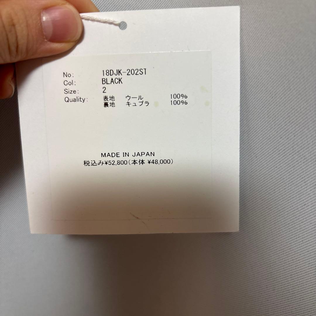 デッサンデモード dessin de mode ジャケット