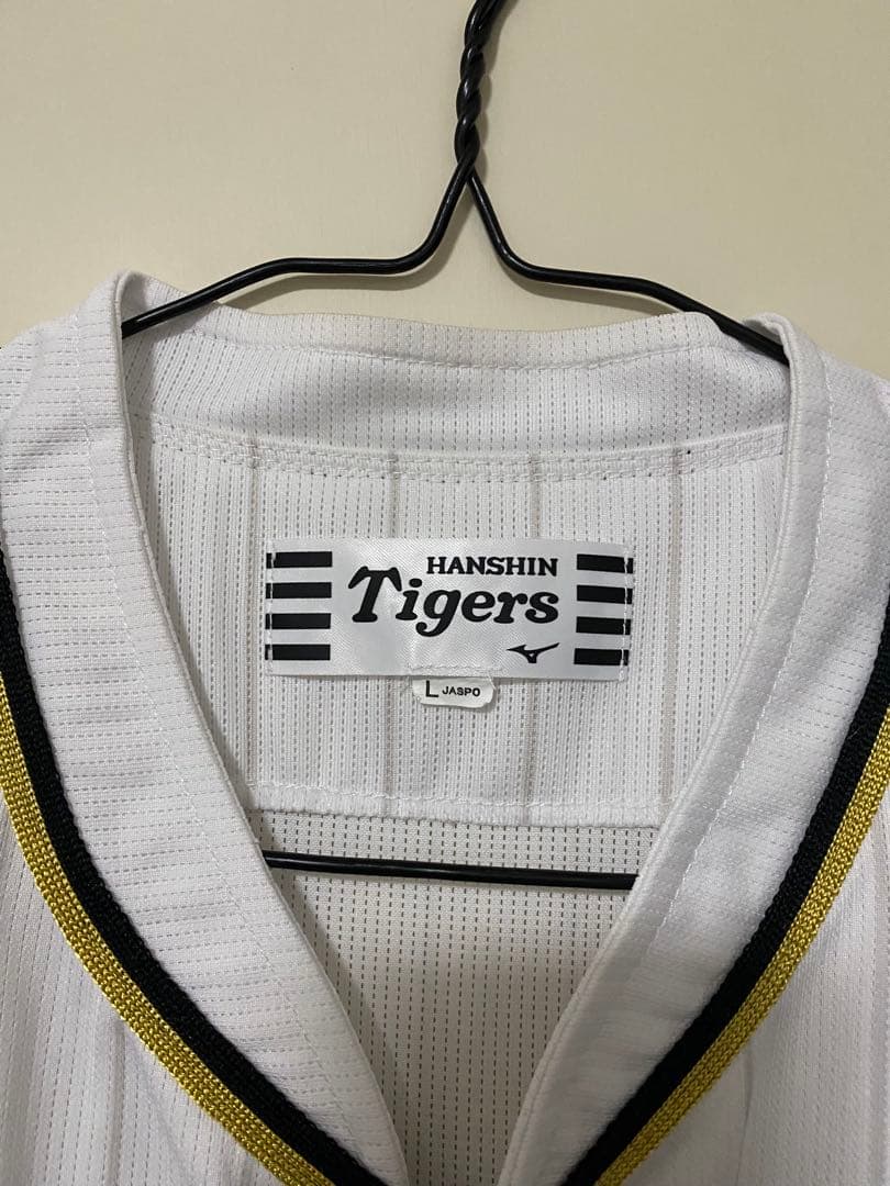 タイガース　 2023伝統の一戦ユニフォーム 佐藤輝明　8 サイズL