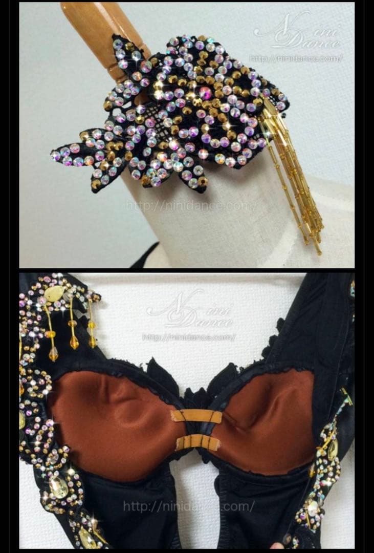 ラテンドレス　社交ダンス　フリンジ　ブラック